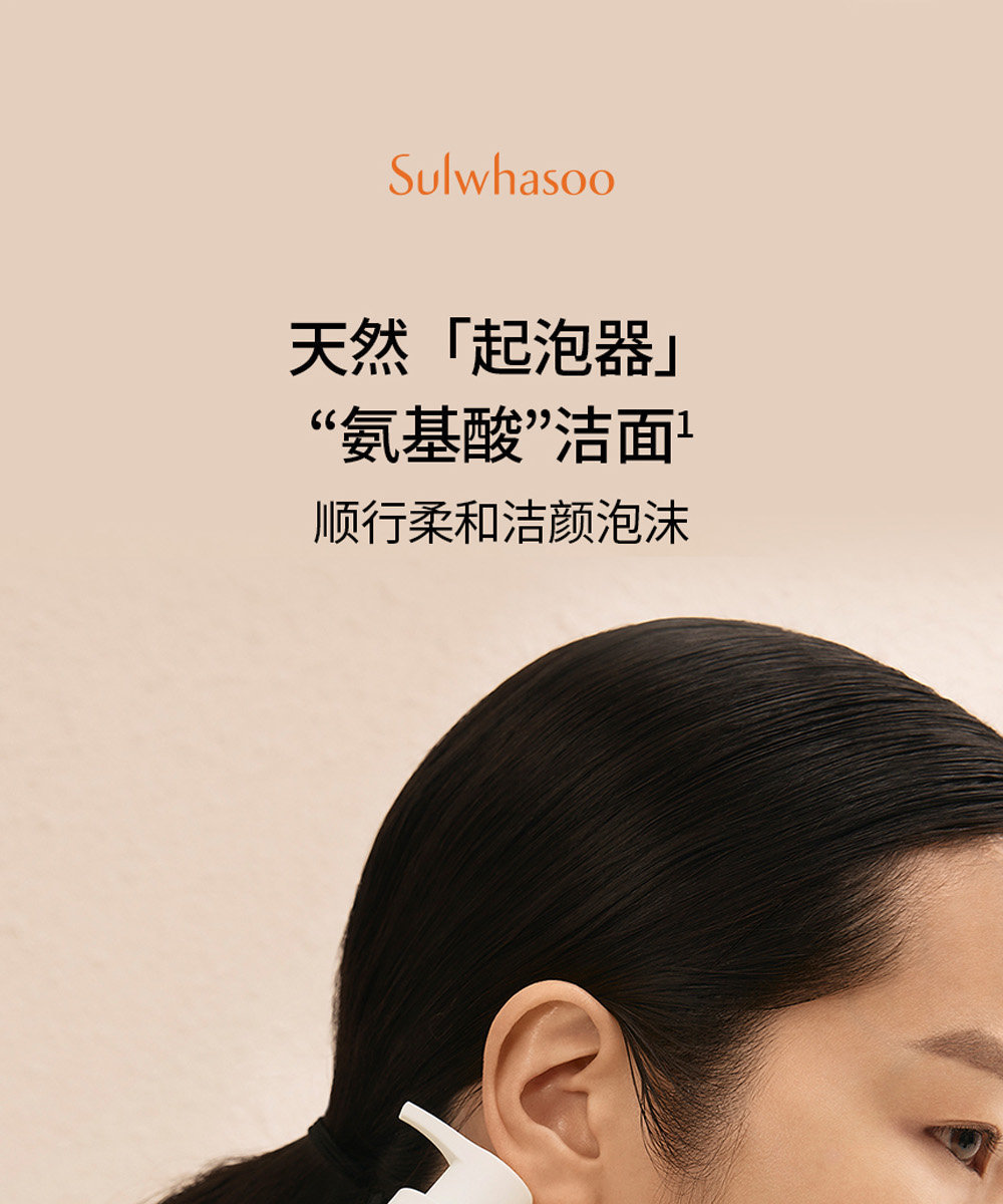 乐天免税店